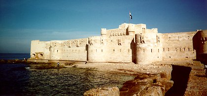 The Qaytbay Fort