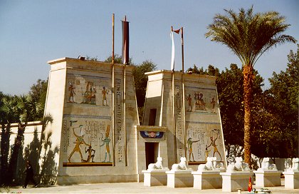 Pharaonic Village