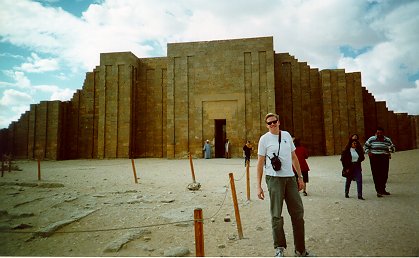 Djoser Complex Entrance