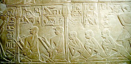 Scribes in Mereruka's tomb