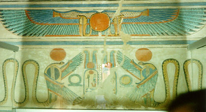 Amun-her-khepshef's architrave