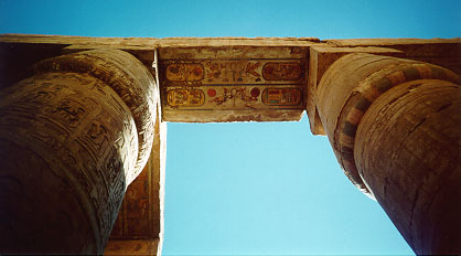 Hypostyle Hall Architrave