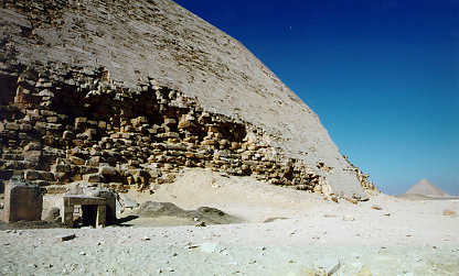 Sanctuary at the Bent Pyramid