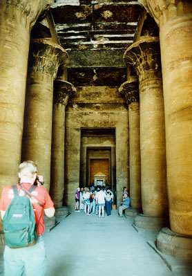 Second Hypostyle Hall