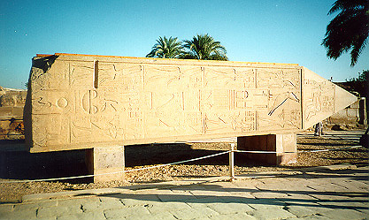 Fallen Hatshepsut Obelisk