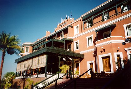 The Old Cataract Hotel