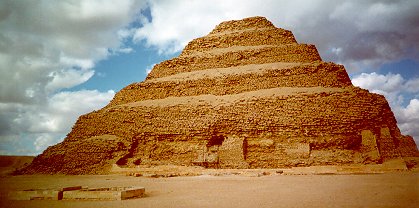 The Step Pyramid