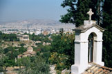 Temple of Hephaestus & Athena