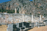 The Stoa of the Athenians