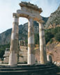 Tholos columns