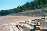 North side of the Stadium