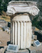 Ionic column