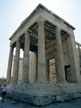 North porch of the Erechtheum