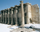 Hadrian's Library