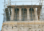 West facade of the Nike temple