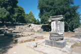 Echo Stoa