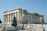 The Parthenon from the NE