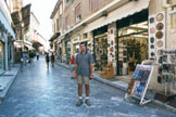 Shopping at the Plaka