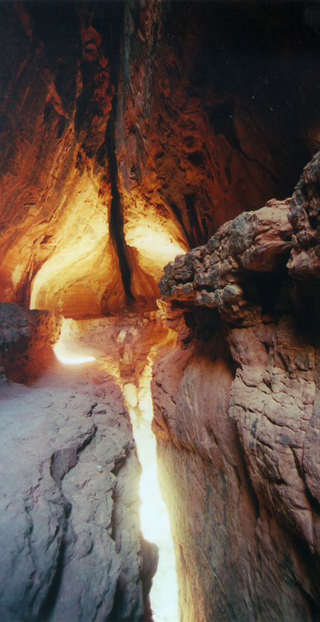 Inside the arch